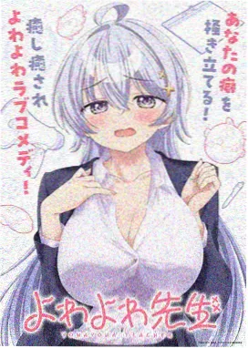 海贼王剧场版 狂欢男爵与神秘岛 剧照